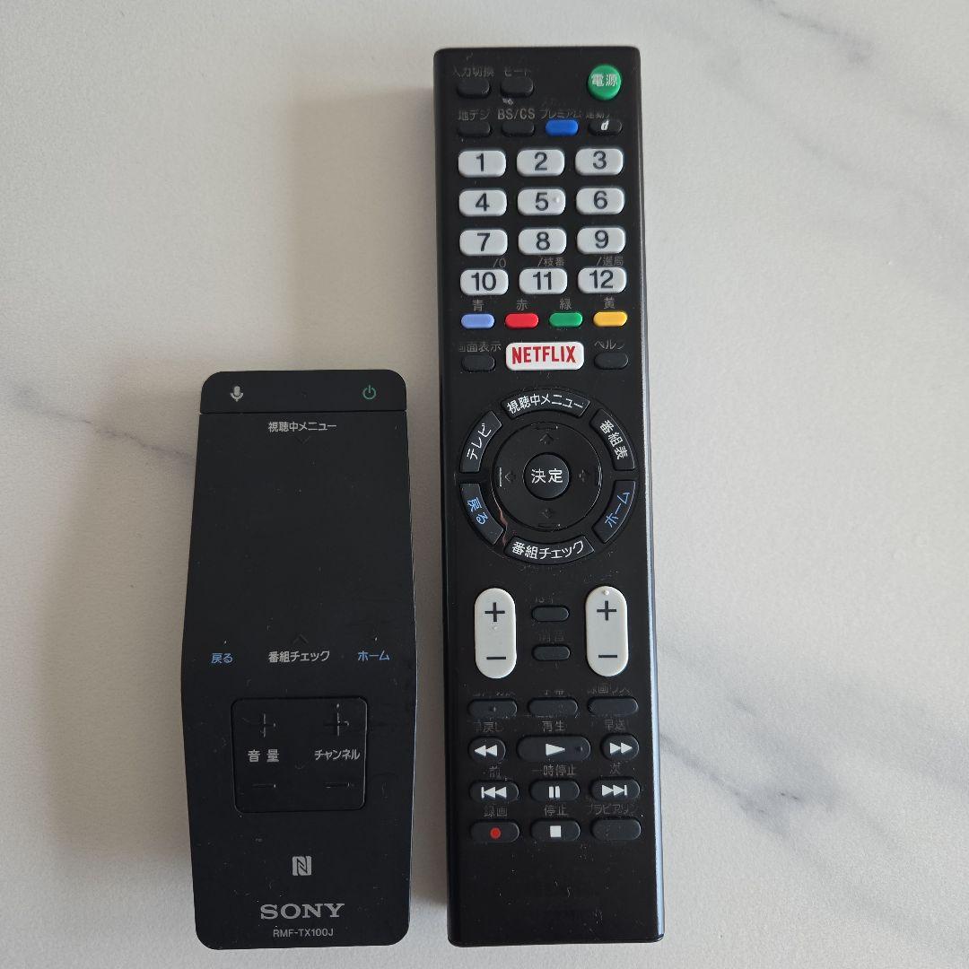 SONY　BRAVIA KJ-49X8500C 液晶テレビ 49インチ