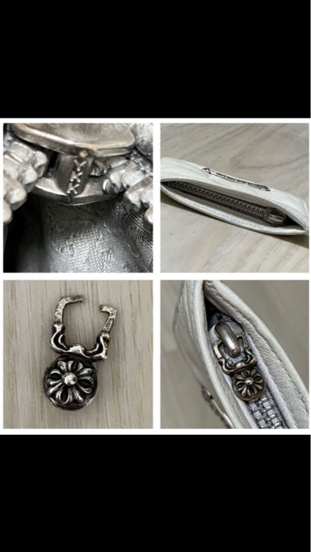 クロムハーツ　チェンジパース　ジャンク品　ホワイト