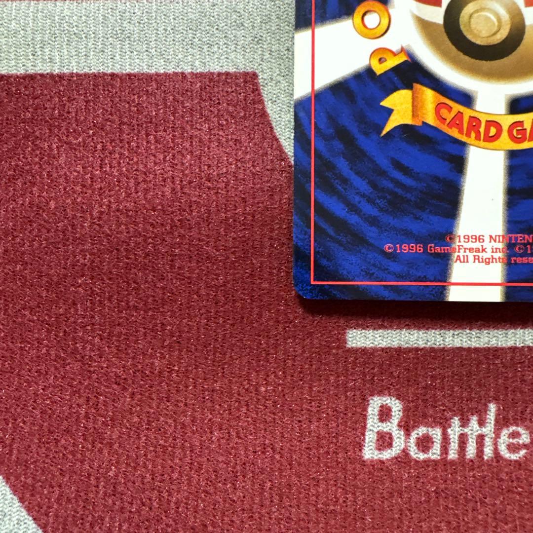 イ*8様 超美品 旧裏 ゲンガー 第3弾拡張パック 化石の秘密