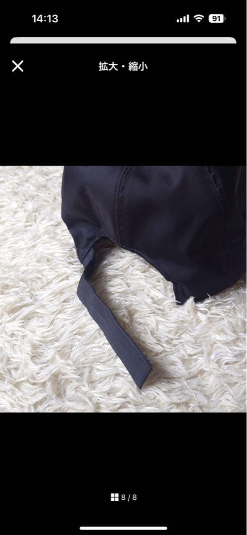 【美品】PRADA ブラック キャップ ロゴ ユニセックス レディース メンズ