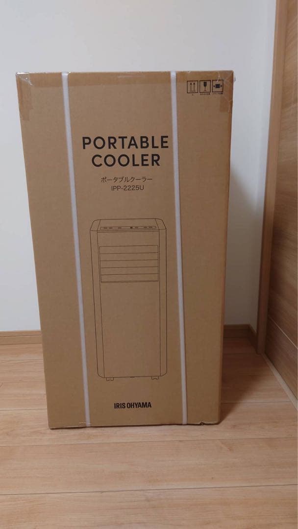 ［未開封/新品］ アイリスオーヤマ ポータブルクーラー IPP-2225U