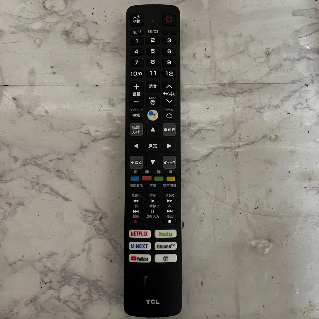 全国送料込❣️TCL32型地デジBSCSスマーTV外付HDD裏録画ネット視聴多数