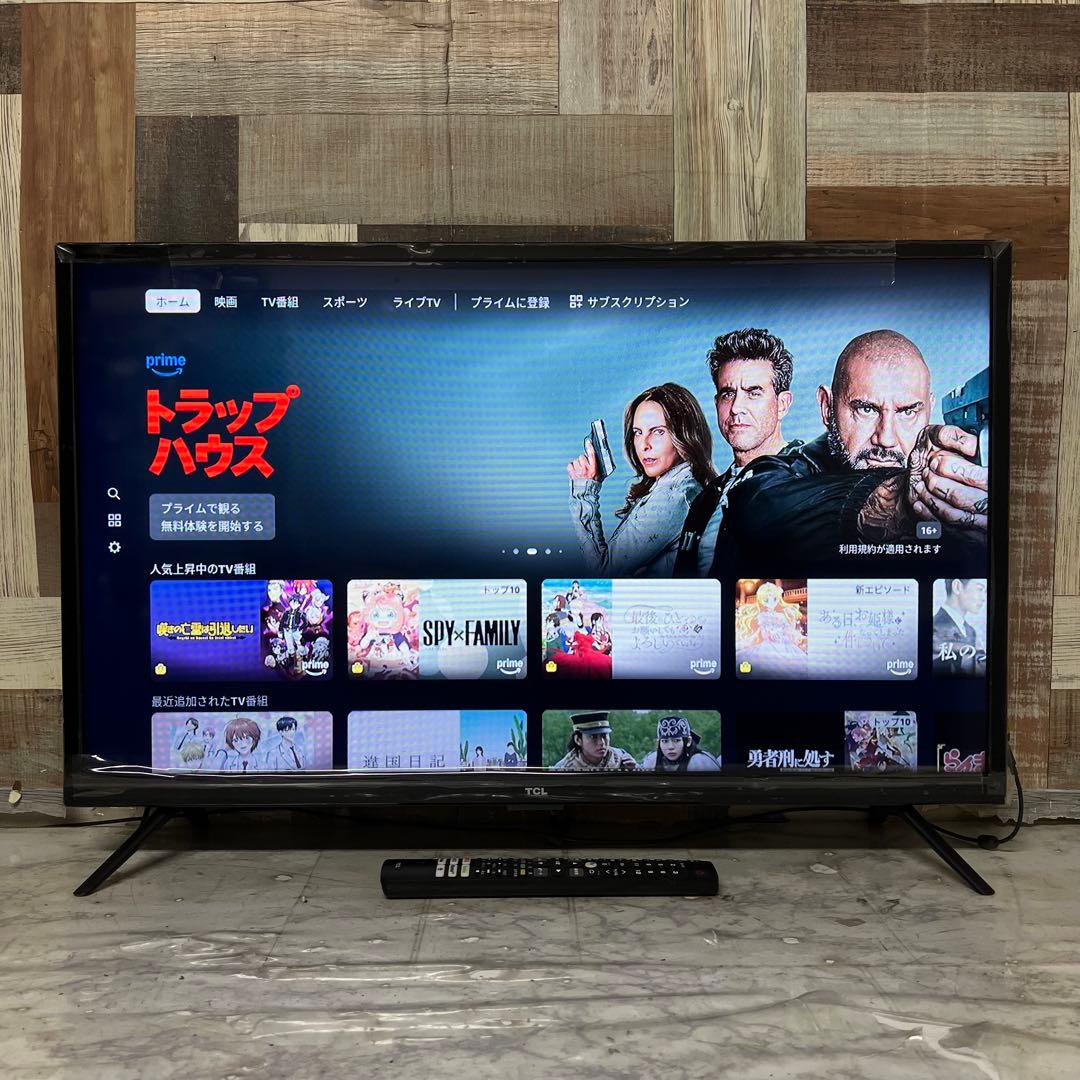 全国送料込❣️TCL32型地デジBSCSスマーTV外付HDD裏録画ネット視聴多数