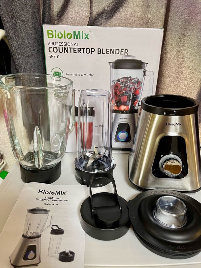ミキサー　Biolomix 1300wスージーブレンダー、1.5lガラスジャー