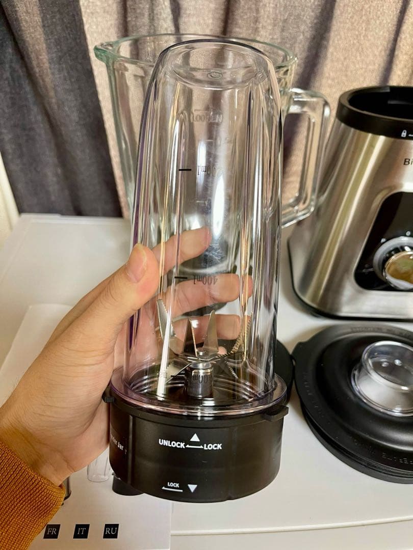 ミキサー　Biolomix 1300wスージーブレンダー、1.5lガラスジャー