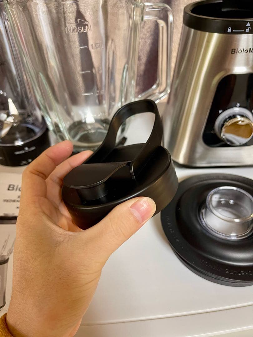 ミキサー　Biolomix 1300wスージーブレンダー、1.5lガラスジャー