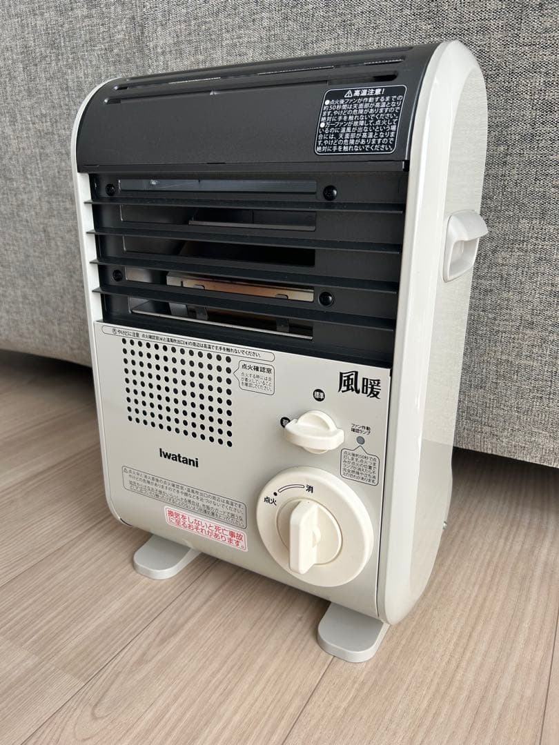 美品　iwatani イワタニ ガスファンヒーター 風暖 CB-GFH-2
