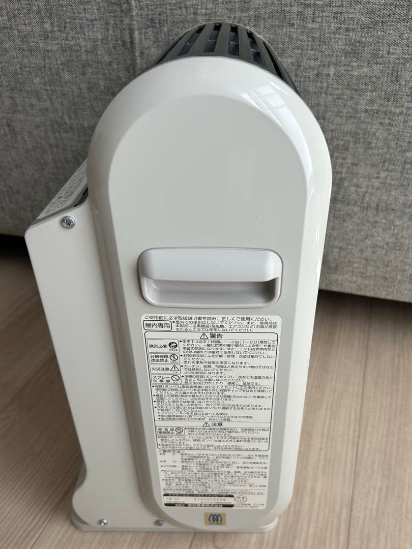 美品　iwatani イワタニ ガスファンヒーター 風暖 CB-GFH-2