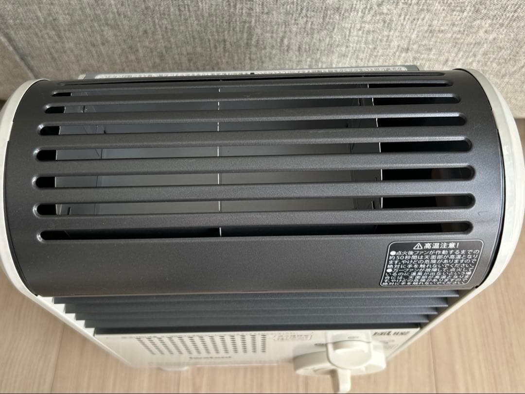 美品　iwatani イワタニ ガスファンヒーター 風暖 CB-GFH-2