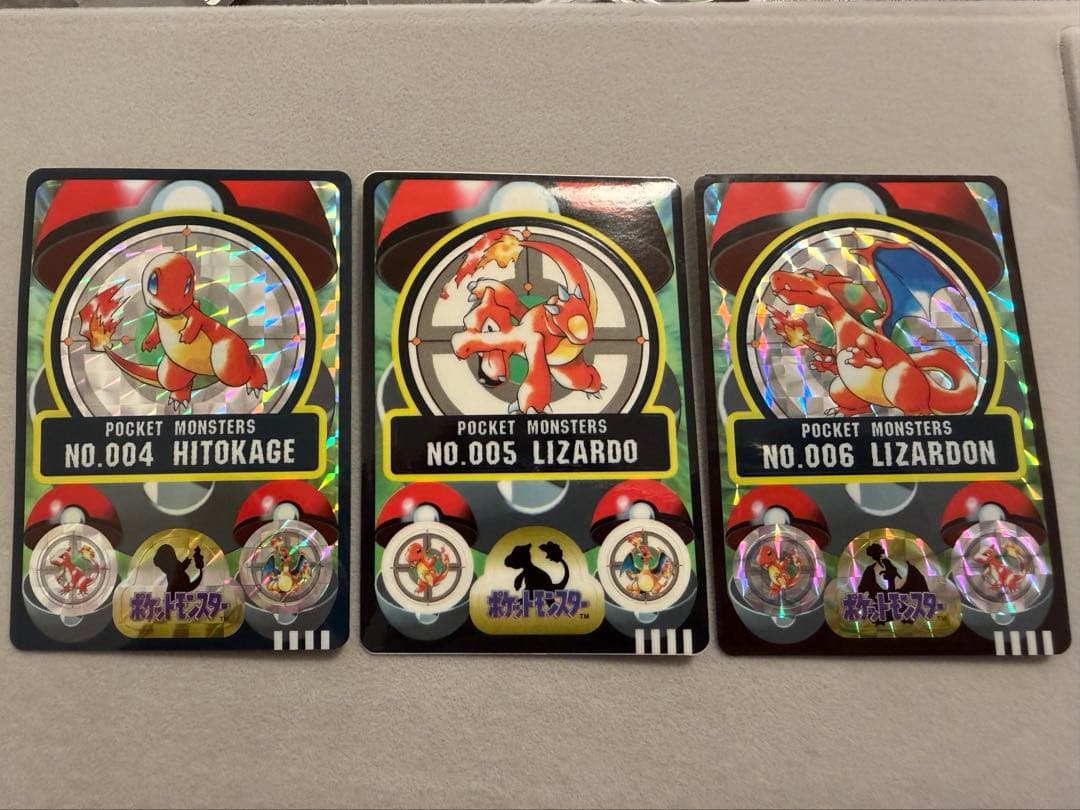 シールダス　リザードン　リザード　ヒトカゲ　3枚セット