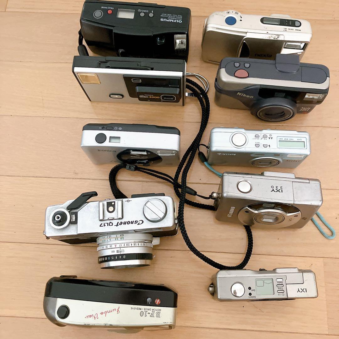 コンパクトカメラ　まとめ売り　大量　在庫処分　動作未確認