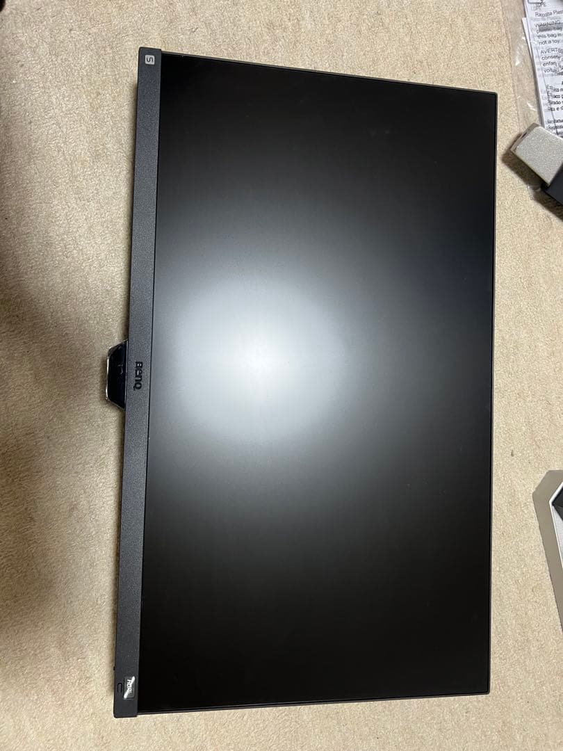 ゲーミングモニター MOBIUZ EX2510S [24.5型]