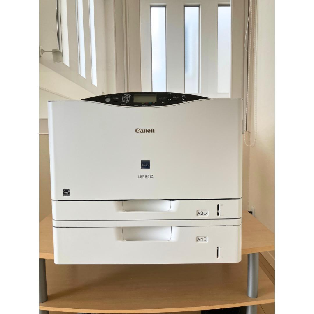 Canon LBP841C レーザープリンター (増設給紙ユニット付)