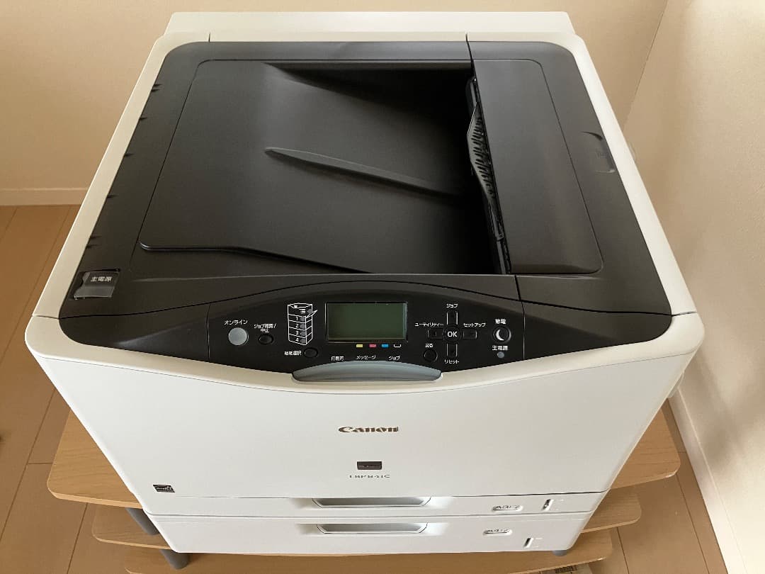 Canon LBP841C レーザープリンター (増設給紙ユニット付)