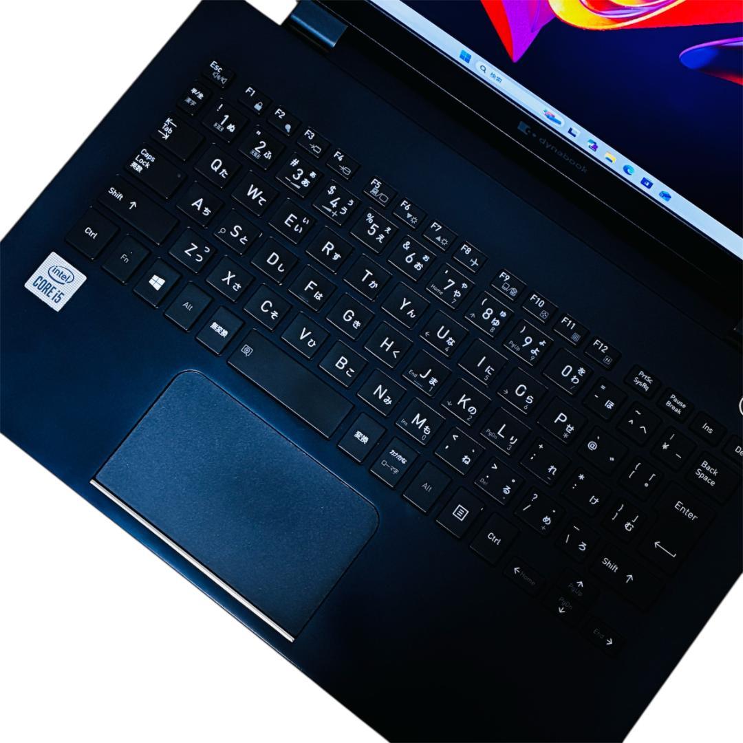ダイナブック✨ G83/FS✨第10世代Core i5✨16GB✨128GB