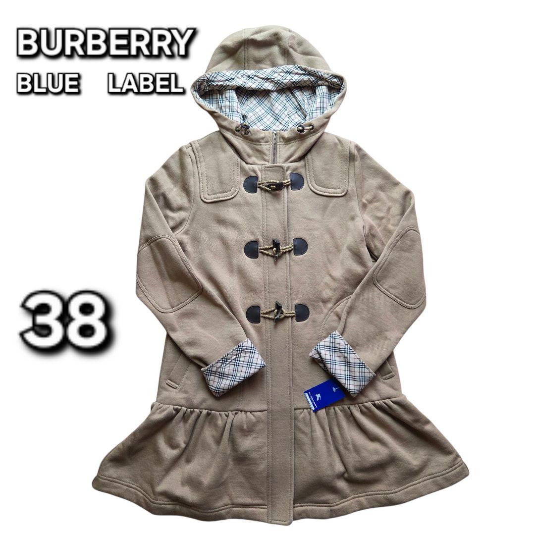 BURBERRY　BLUE LABEL　ダッフルコート