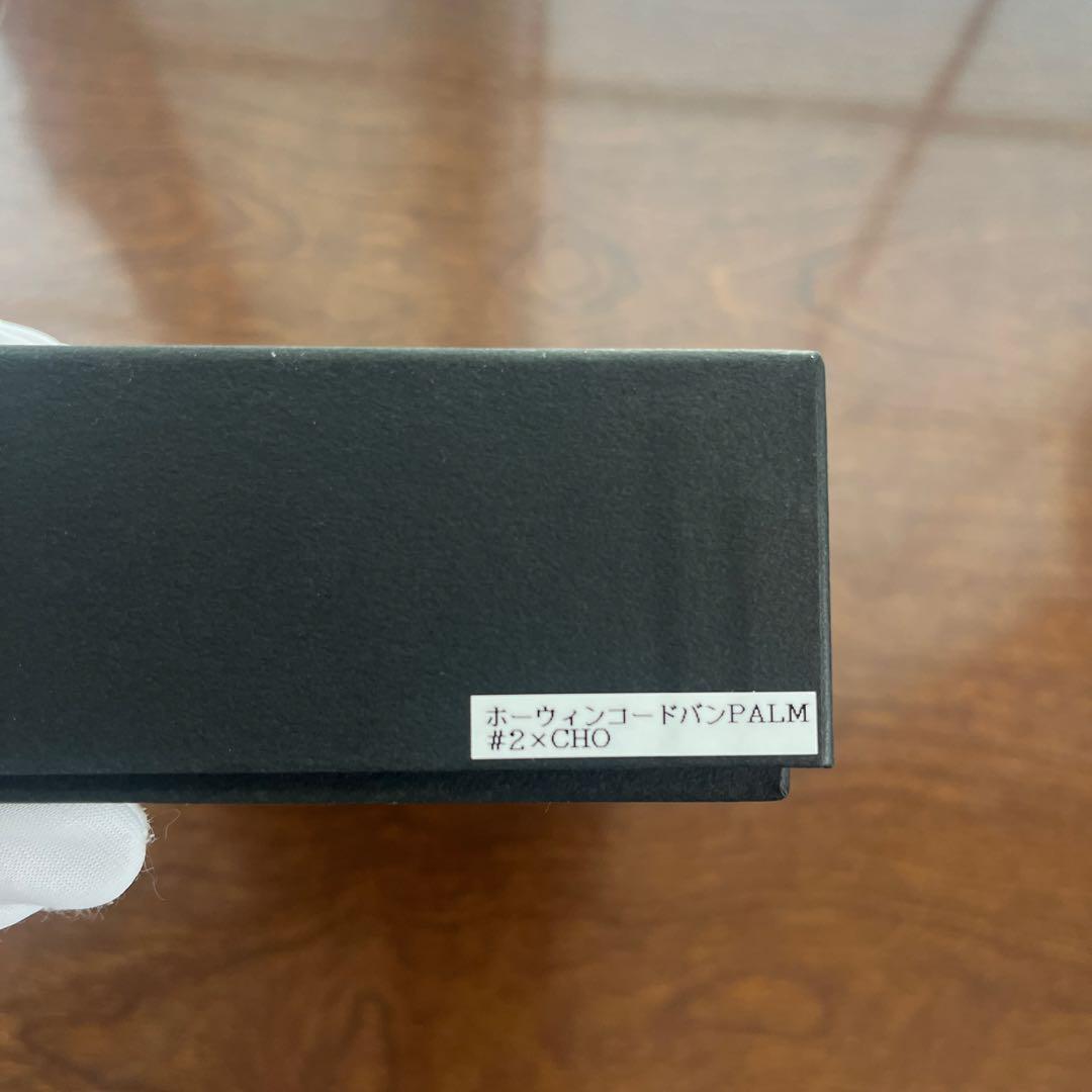 【極美品】WILDSWANS PARM ホーウィンコードバン #2×チョコ