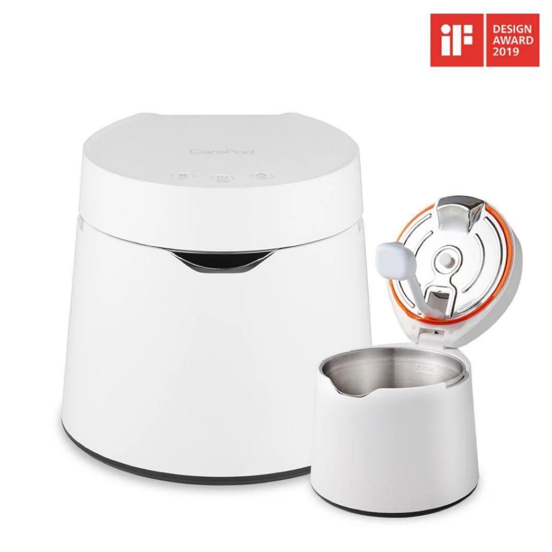 Carepodケアポッド ステンレス 超音波式加湿器 MS031S2