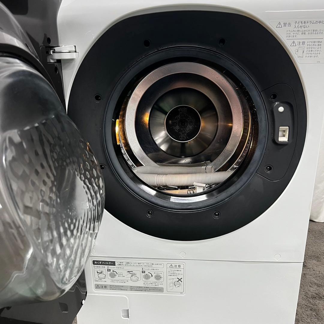 960⭕️ドラム式洗濯機　シャープ　大容量　11キロ　乾燥　安い　中古　設置無料