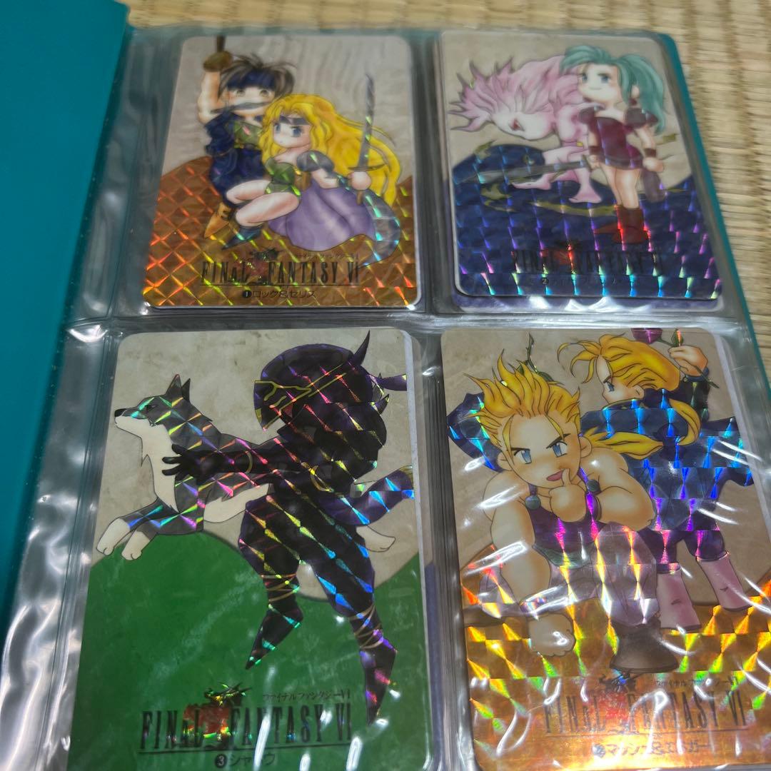 ファイナルファンタジー6 トレーディングカード カードダス