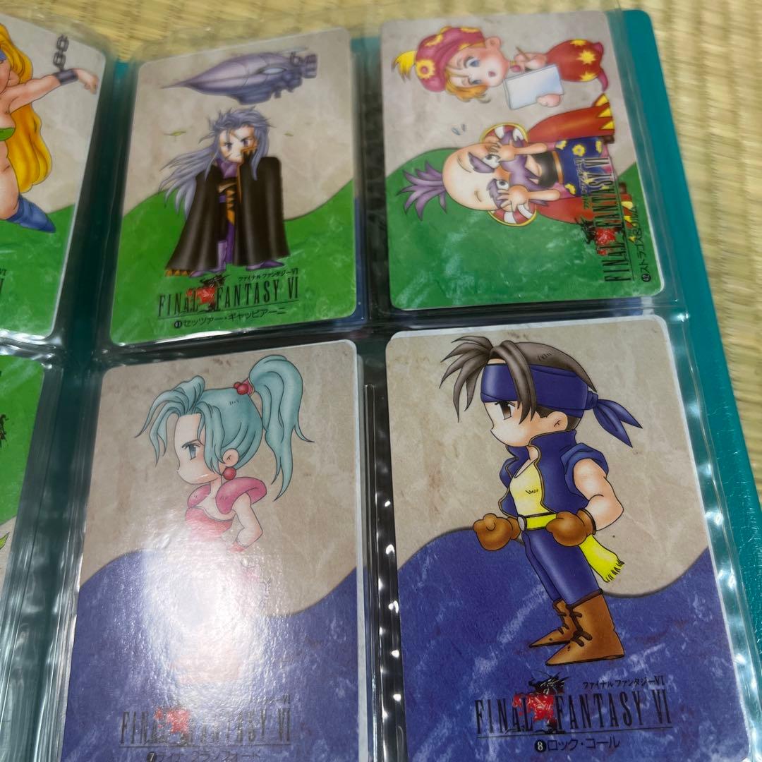 ファイナルファンタジー6 トレーディングカード カードダス