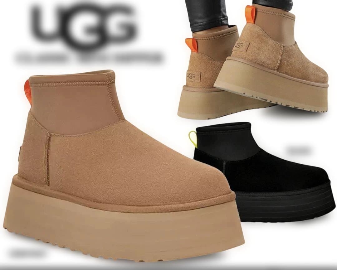 最終値下げ‼️【UGG】クラシックミニディッパー プラットフォーム ムートンブーツ