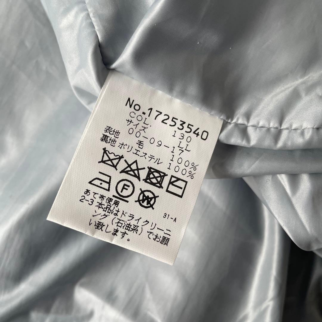 SINACOVA ボーダー　刺繍　ウール　ベスト