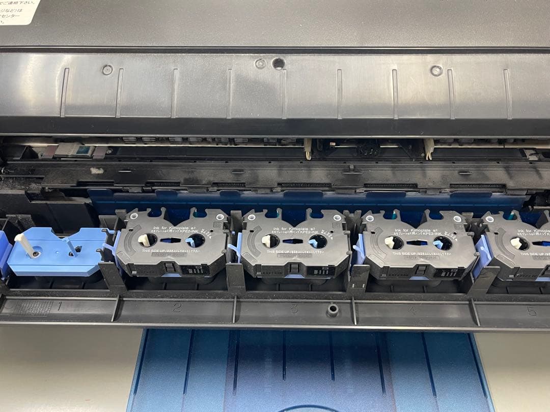 Kimosetter410 キモセッター410中古ジャンク品