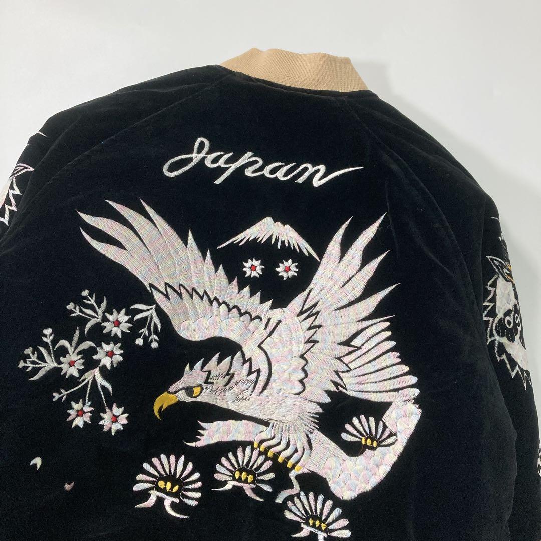 House of Blues スーベニアジャケット スカジャン 龍 鷲 40
