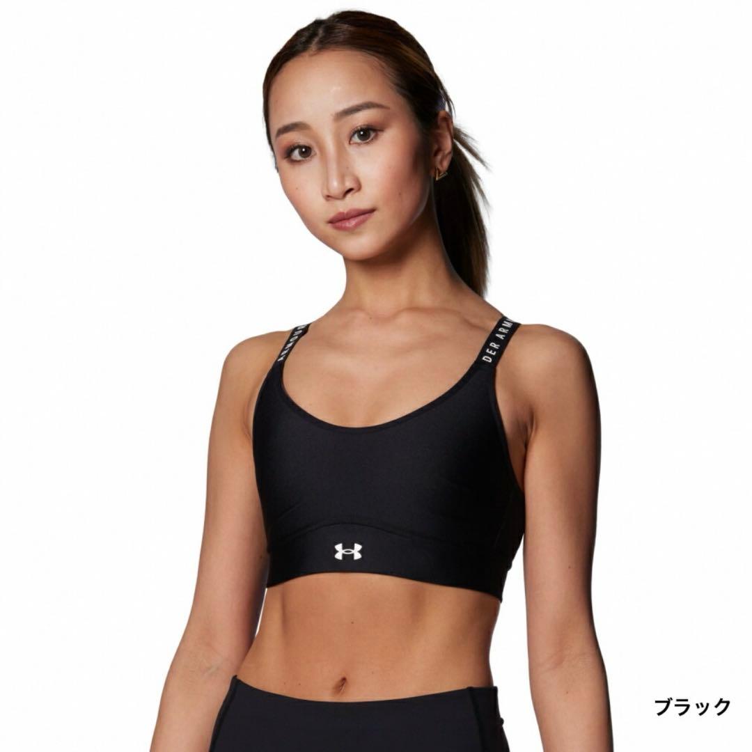 アンダーアーマー インフィニティブラ MD 在庫2着あり