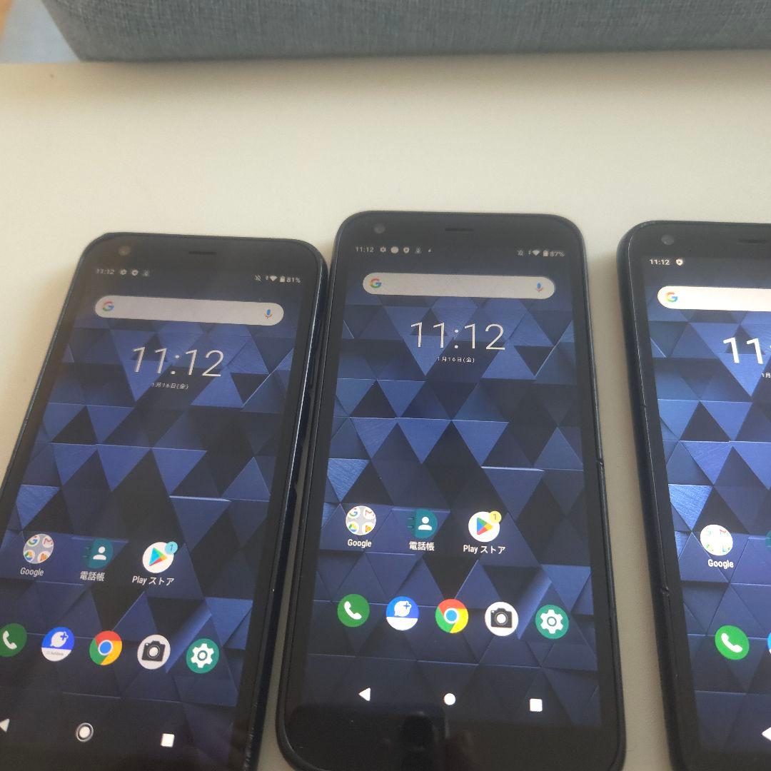 スマホ 5台 アンドロイド10