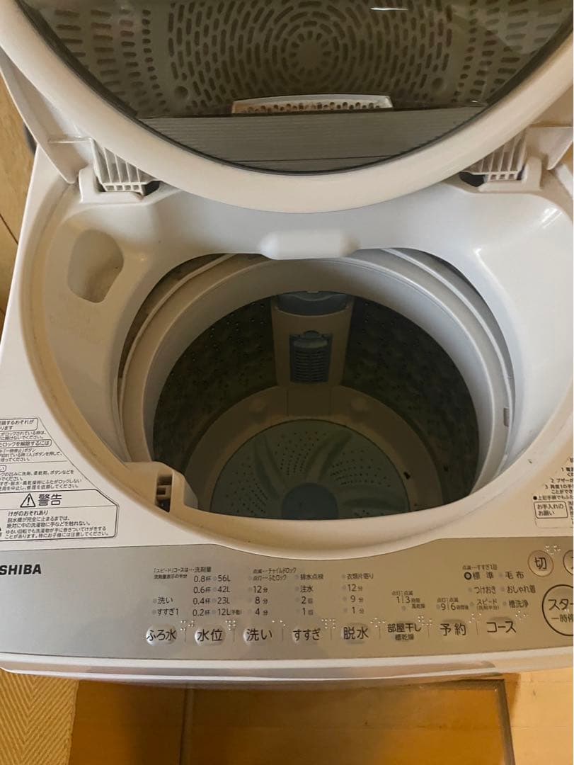 ちゃっぷすん )TOSHIBA AW-7G6(W) 全自動洗濯機 7kg