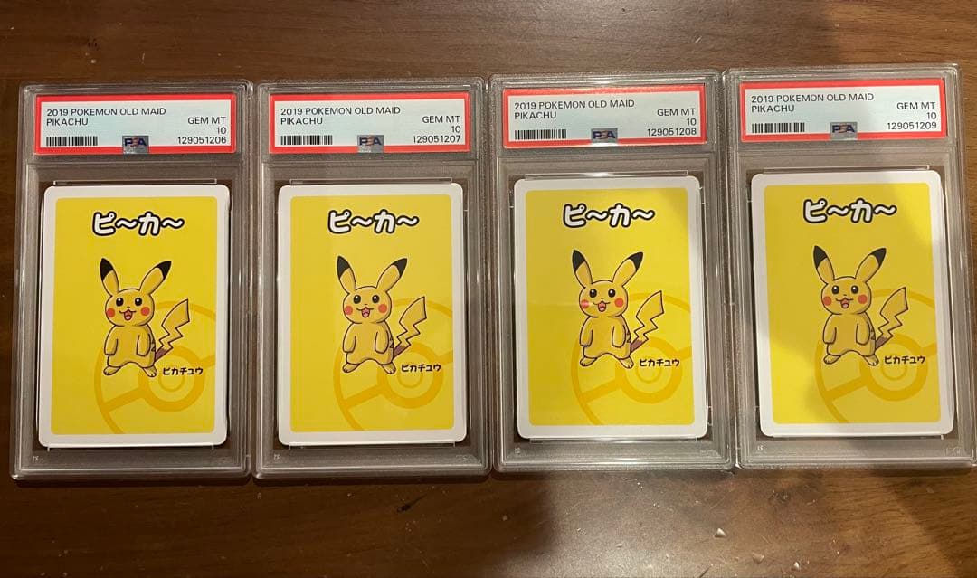 タイムセール！【4連番セット】ポケモンババ抜き ピカチュウ ピ〜カ〜 PSA10