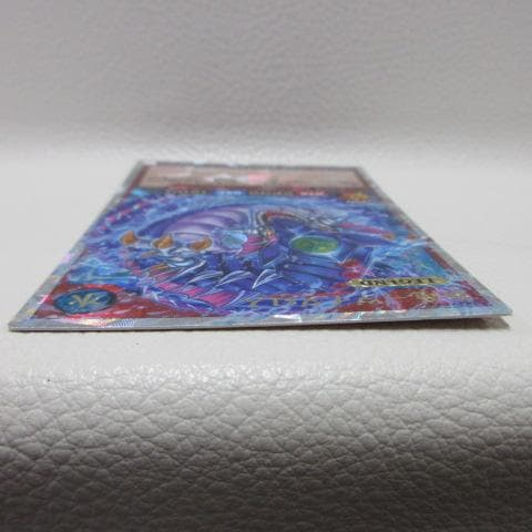 遊戯王　ラッシュデュエル　海竜－ダイダロス　オーバーラッシュレア