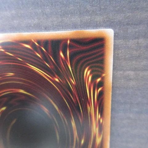 遊戯王　ラッシュデュエル　海竜－ダイダロス　オーバーラッシュレア