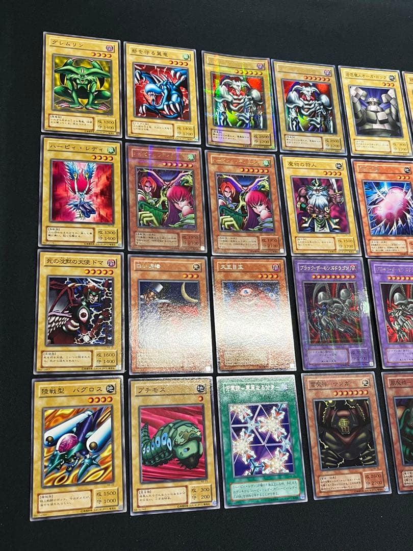 遊戯王【RB】暗黒魔竜復活　ウルパラ4枚含む★フルコンプ64枚セット