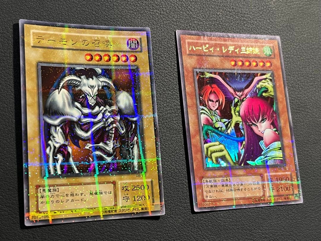 遊戯王【RB】暗黒魔竜復活　ウルパラ4枚含む★フルコンプ64枚セット