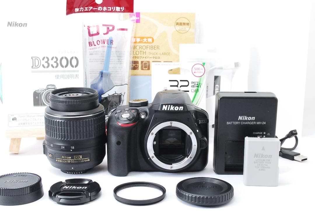 Nikon D3300✨ショット数少！スマホ転送 2416万画素高画質一眼レフ