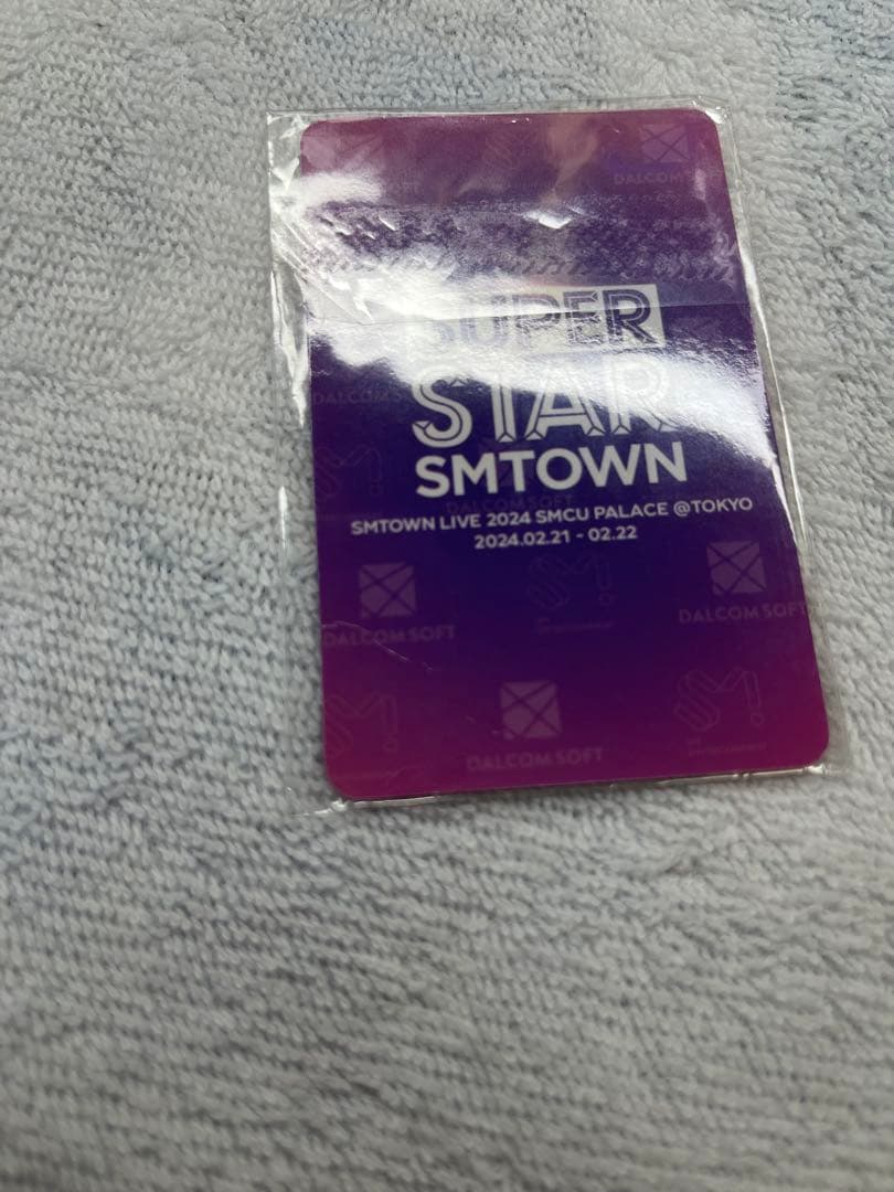 SUPER JUNIOR ドンヘ トレカ SMTOWN2024