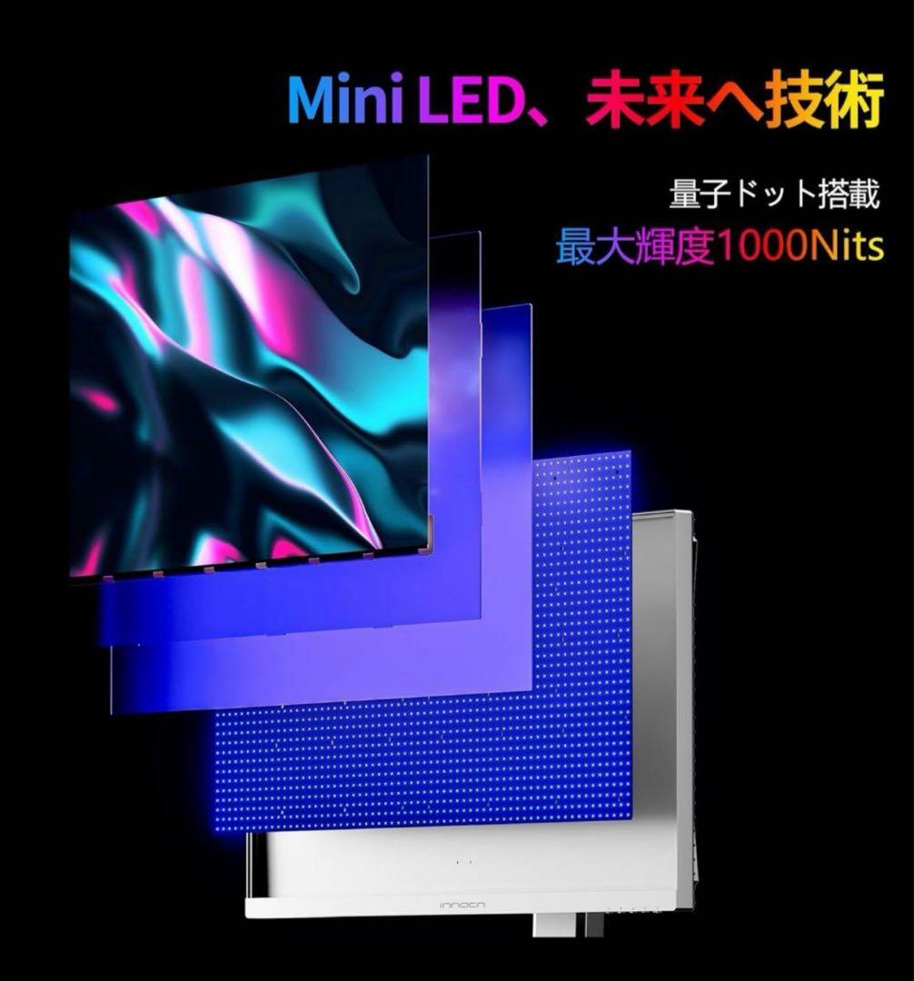 美品 INNOCN M2U 4K 27インチHDR1000 MiniLED