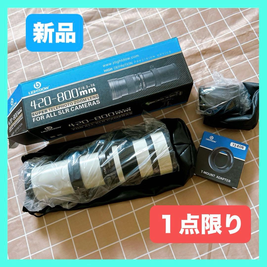 420-800mm T2-EOS マニュアルフォーカスズームレンズ 望遠レンズ