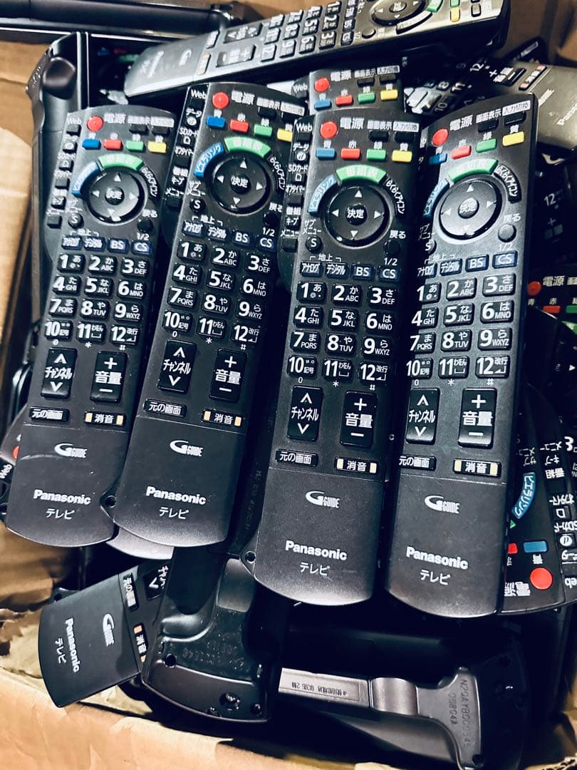 [保証あり]PANASONICテレビリモコN2QAYB000546 40個