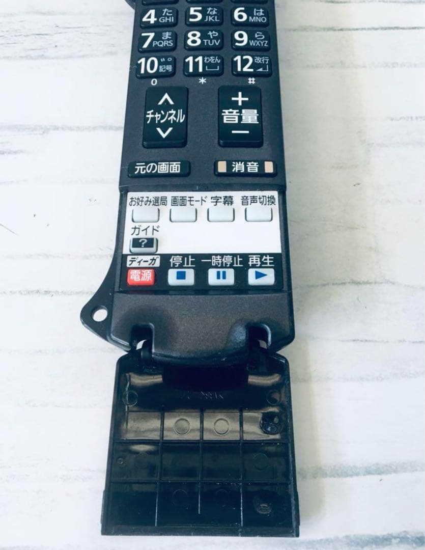 [保証あり]PANASONICテレビリモコN2QAYB000546 40個