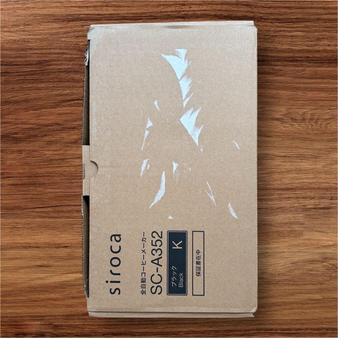 siroca　全自動コーヒーメーカー SC-A352 2025製