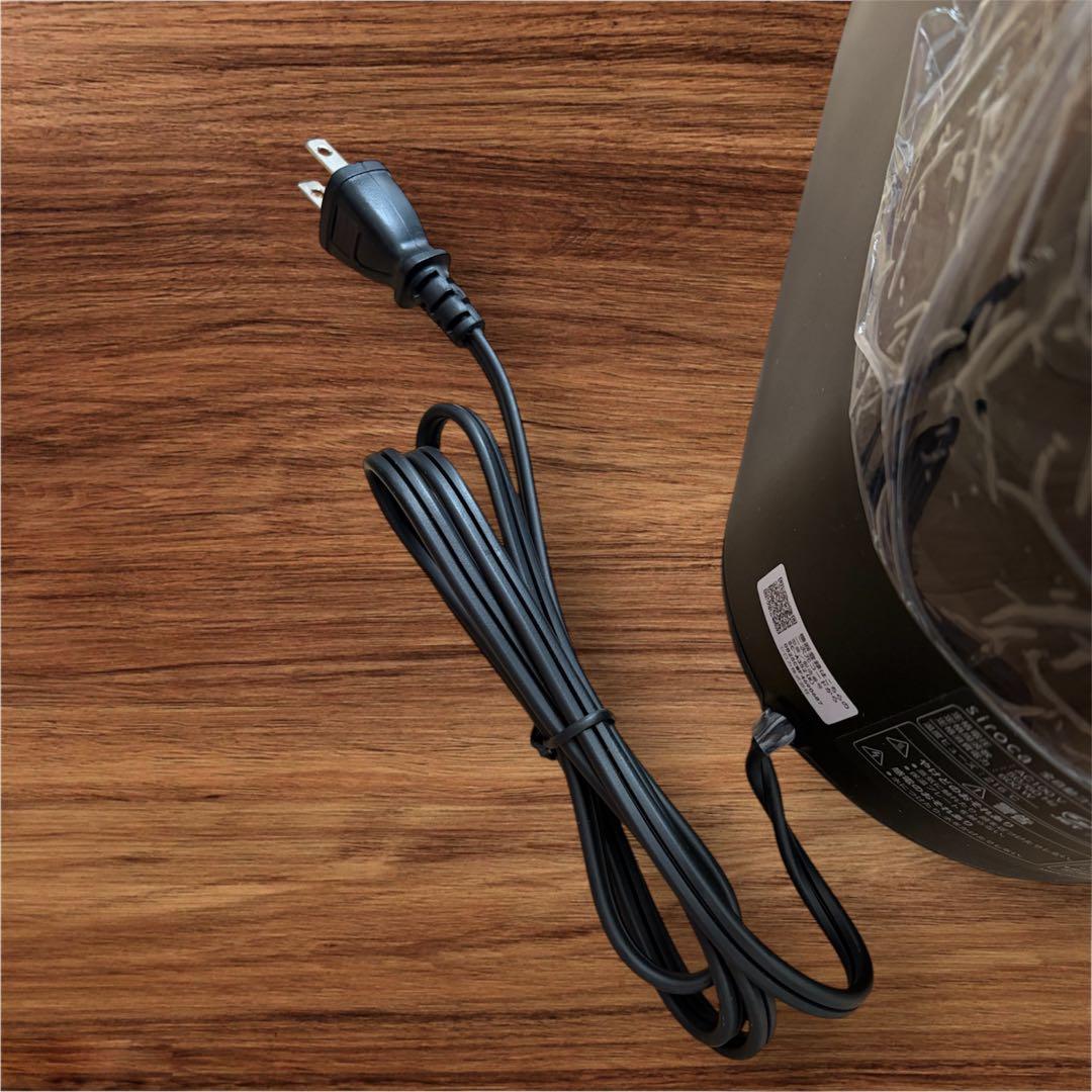 siroca　全自動コーヒーメーカー SC-A352 2025製