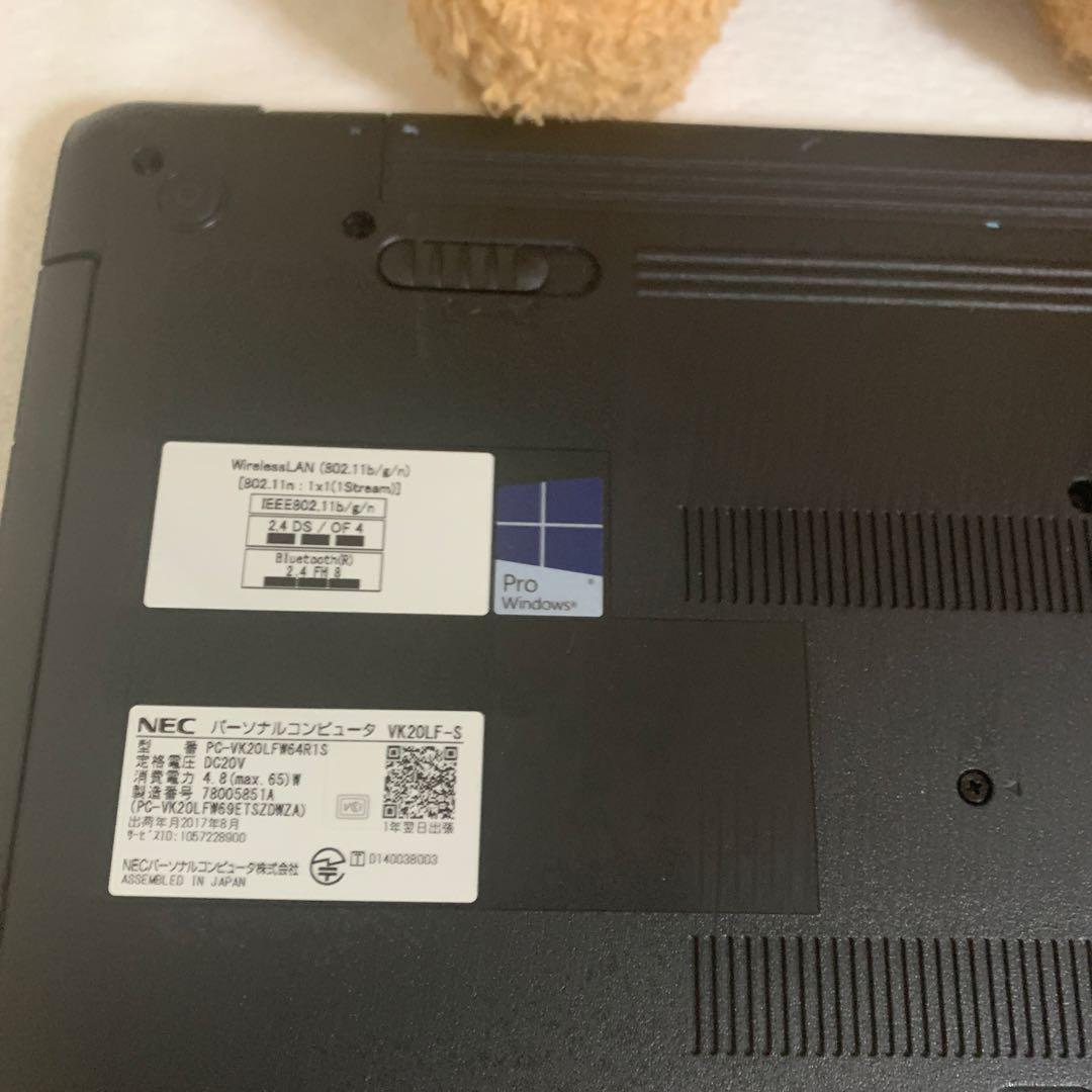 NEC VersaPro ノートPC Intel i3 8GB RAM