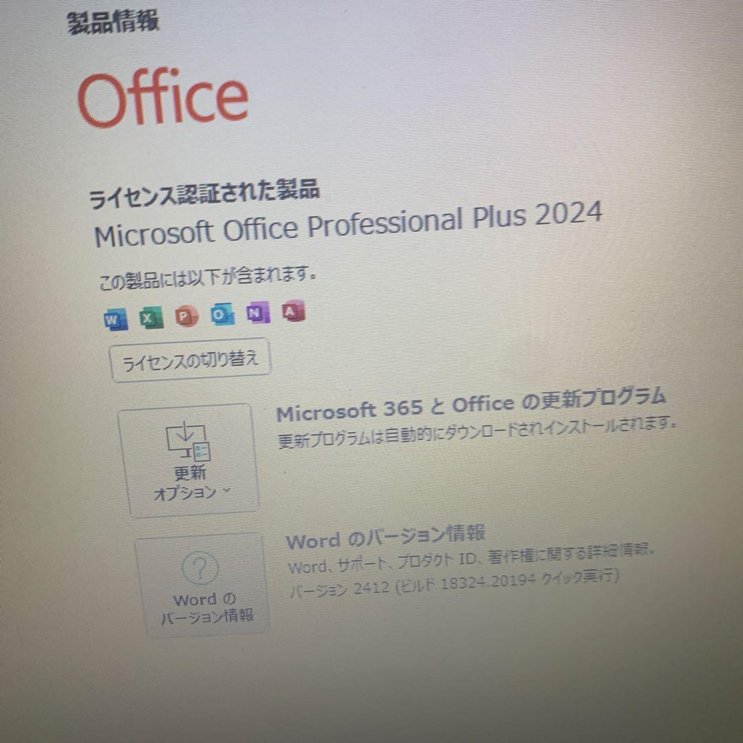 NEC VersaPro ノートPC Intel i3 8GB RAM