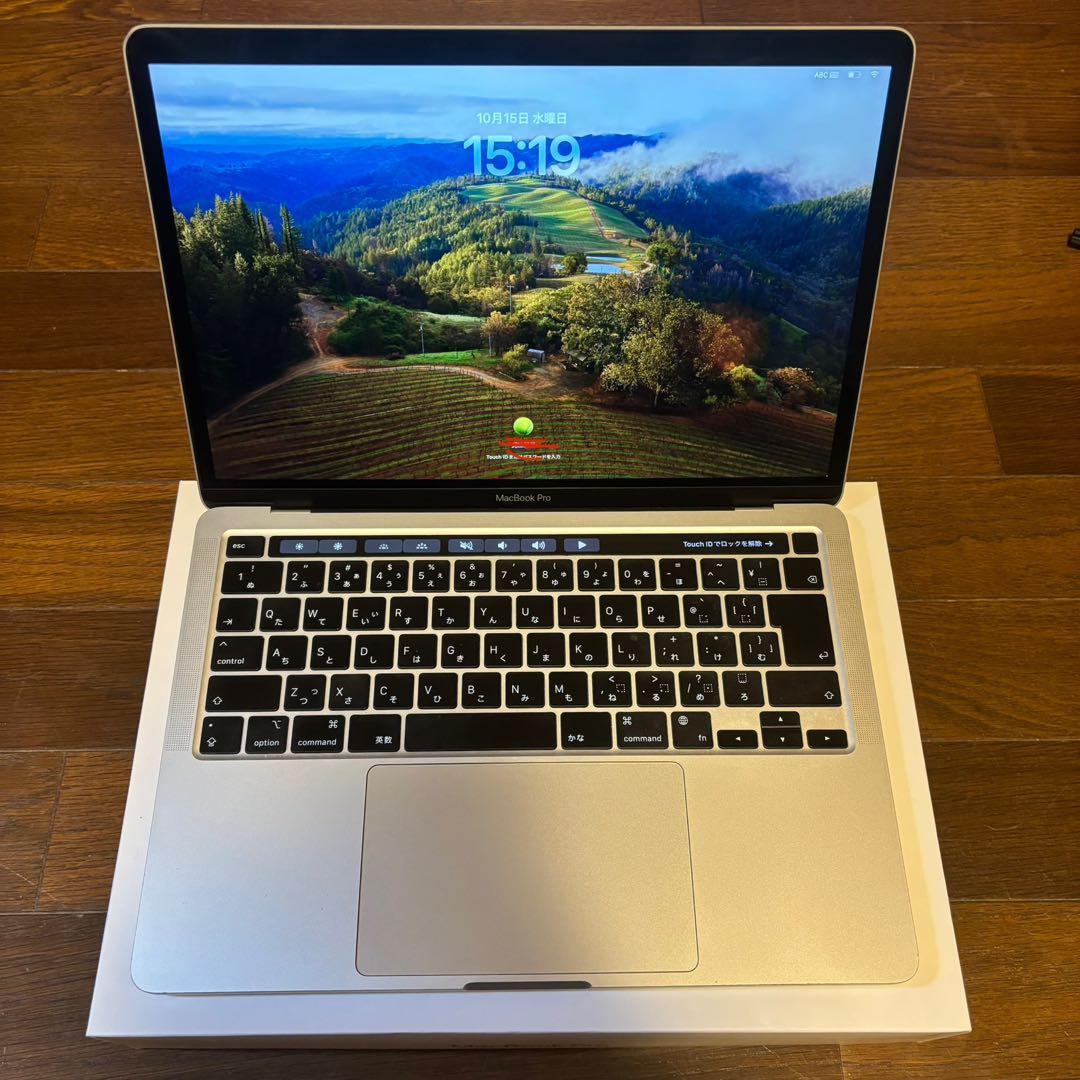 MacBook Pro M2チップ　シルバー 2022 8GB