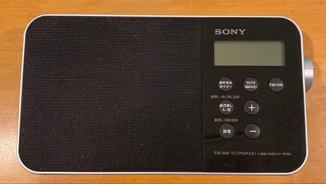 SONYポータブルラジオ NIKKEI PLLシンセサイザーICF-M780N