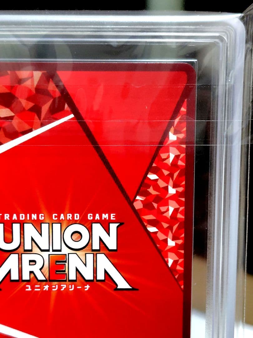 K*N様 ユニオンアリーナ/ レムSR★★パラレル/ARS10/ 鑑定書付き極美
